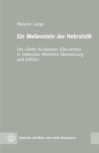 Stock image for Meilenstein der Hebraistik for sale by ISD LLC