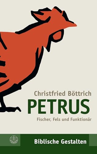 Stock image for Petrus for sale by ISD LLC