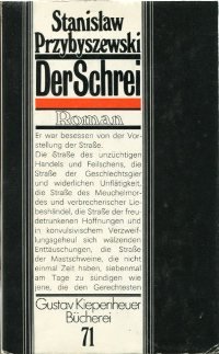 Beispielbild fr Der Schrei. Roman. zum Verkauf von Grammat Antiquariat