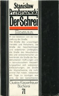 Stock image for Der Schrei. Roman. for sale by Grammat Antiquariat