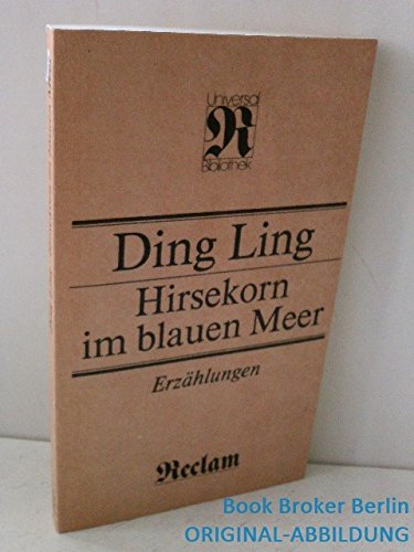 9783379001472: Hirsekorn im blauen Meer: Erzahlungen (Belletristik) (German Edition)