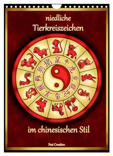 Beispielbild fr niedliche Tierkreiszeichen im chinesischem Stil (Wandkalender 2025 DIN A4 hoch), CALVENDO Monatskalender : Chinesische Horoskop Tierkreiszeichen zum Verkauf von AHA-BUCH GmbH