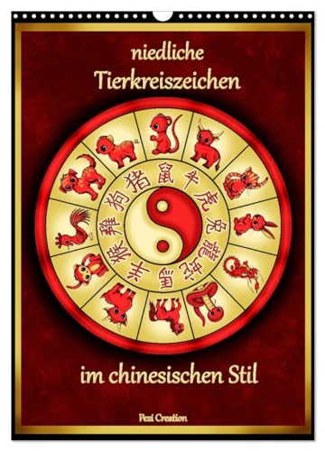 Beispielbild fr niedliche Tierkreiszeichen im chinesischem Stil (Wandkalender 2025 DIN A3 hoch), CALVENDO Monatskalender : Chinesische Horoskop Tierkreiszeichen zum Verkauf von AHA-BUCH GmbH