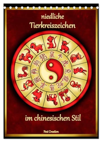 Beispielbild fr niedliche Tierkreiszeichen im chinesischem Stil (Tischkalender 2025 DIN A5 hoch), CALVENDO Monatskalender : Chinesische Horoskop Tierkreiszeichen zum Verkauf von AHA-BUCH GmbH