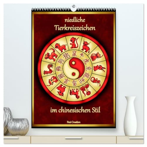 Beispielbild fr niedliche Tierkreiszeichen im chinesischem Stil (hochwertiger Premium Wandkalender 2025 DIN A2 hoch), Kunstdruck in Hochglanz : Chinesische Horoskop Tierkreiszeichen zum Verkauf von AHA-BUCH GmbH