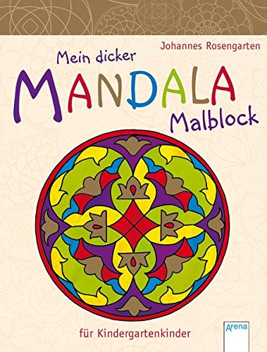 9783401099453: Mein dicker Mandala-Malblock fr Kindergartenkinder