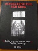 Böse Liebe: Ein Alex-Delaware-Roman 8 (Allgemeine Reihe. Bastei Lübbe Taschenbücher) - Kellerman, Jonathan