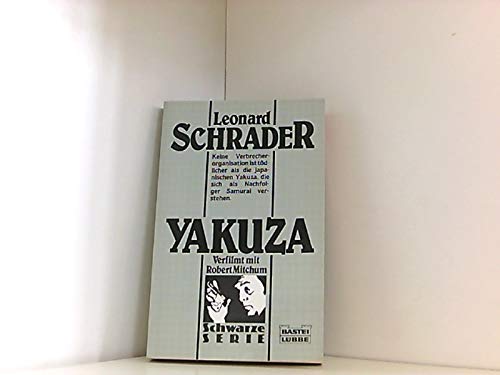 Beispielbild fr Yakuza. ( Schwarze Serie). zum Verkauf von medimops