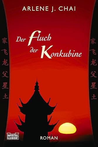 Stock image for Der Fluch der Konkubine for sale by Gabis Bcherlager