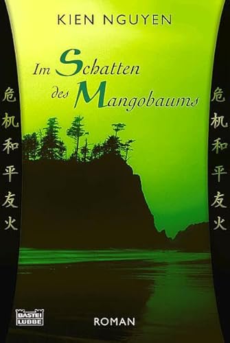 Stock image for Im Schatten des Mangobaumes for sale by Buchstube Tiffany