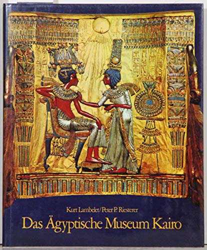 Beispielbild fr Das gyptische Museum Kairo zum Verkauf von Ammareal