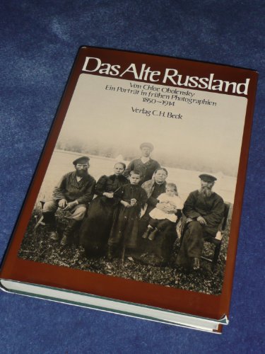 Imagen de archivo de Das Alte Ruland a la venta por Versandantiquariat Felix Mcke