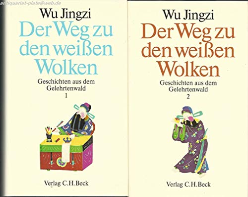 Imagen de archivo de Der Weg zu den weissen Wolken. Geschichten aus dem Gelehrtenwald (2 Bnde) a la venta por Buchhandlung Loken-Books
