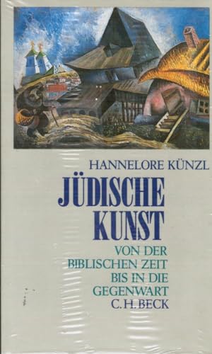 9783406367991: Jüdische Kunst: Von der biblischen Zeit bis in die Gegenwart (German Edition)