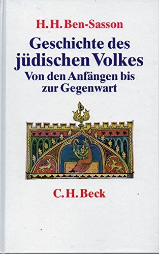 Beispielbild fr Geschichte des jdischen Volkes. Von den Anfngen bis zur Gegenwart - Das Gesamtwerk. zum Verkauf von medimops