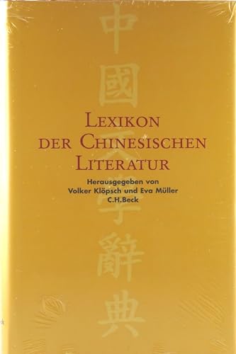 Stock image for Lexikon der Chinesischen Literatur for sale by medimops