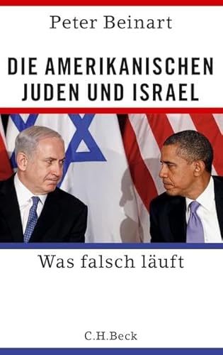 Beispielbild fr Die amerikanischen Juden und Israel: Was falsch l�uft zum Verkauf von Wonder Book