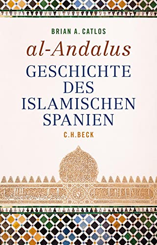9783406742330: al-Andalus: Geschichte des islamischen Spanien