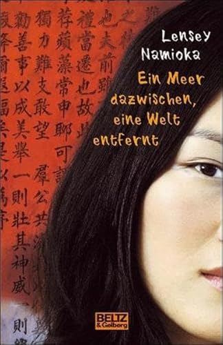 Beispielbild fr Ein Meer dazwischen - eine Welt entfernt. zum Verkauf von WorldofBooks