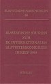 Slavistische Forschungen Band 40 zum X. Internationalen Slavistenkongress in Kiev 1983