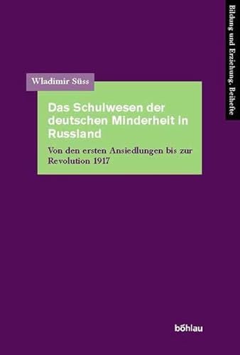 Das Schulwesen der deutschen Minderheit in Russland.