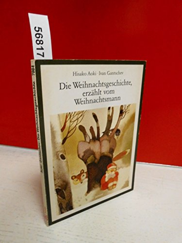 Beispielbild fr Die Weihnachtsgeschichte erz�hlt vom Weihnachtsmann zum Verkauf von Wonder Book