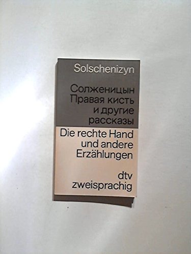 Beispielbild fr Die rechte Hand und andere Erzhlungen. Russisch und Deutsch (dtv zweisprachig) zum Verkauf von Antiquariat Nam, UstId: DE164665634