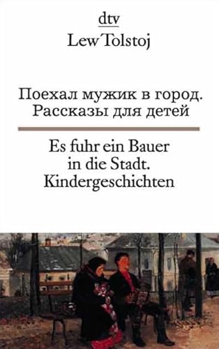 Beispielbild fr Es fuhr ein Bauer in die Stadt: Kindergeschichten zum Verkauf von medimops