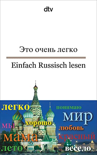 9783423095266: Einfach Russisch lesen
