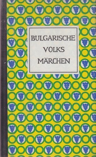 9783424004045: Bulgarische Volksmrchen