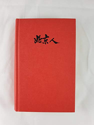 Imagen de archivo de Pekingmenschen a la venta por Leserstrahl  (Preise inkl. MwSt.)