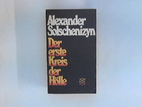 Imagen de archivo de DER ERSTE KREIS DER HLLE Roman a la venta por German Book Center N.A. Inc.