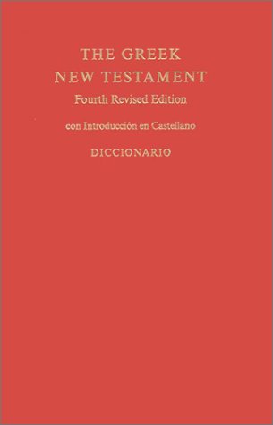 9783438051141: Greek New Testament (Spanish Version)