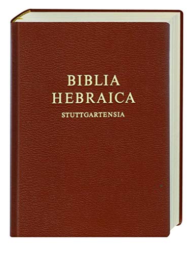 Biblia Hebraica Stuttgartensia [Incl. An English Key Fold-Out]