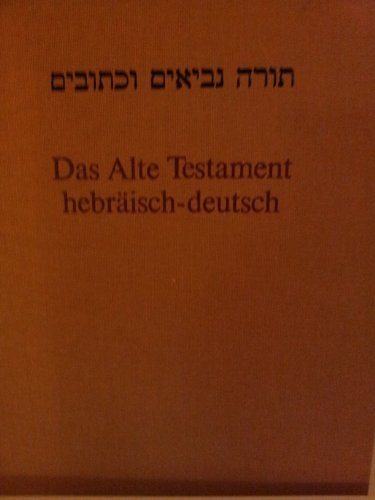 Biblia Hebraica Hebräisch Deutsch.