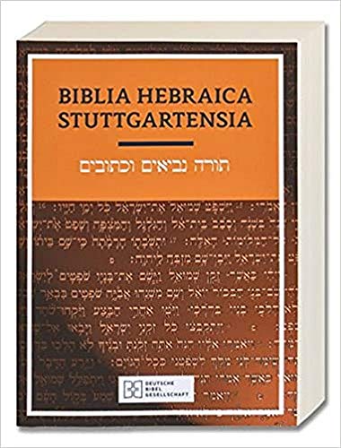 Bibelausgaben, Biblia Hebraica Stuttgartensia, Studienausgabe (ISBN 9783906065519)