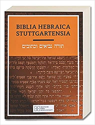 Stock image for Biblia Hebraica Stuttgartensia (Ediciones cientficas de la Deutsche Bibelgesellschaft) (Hebrew Edition) for sale by HPB-Red