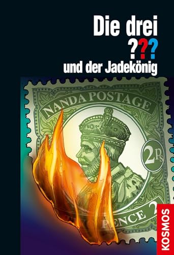Stock image for Die drei ??? und der Jadeknig -Language: german for sale by GreatBookPrices