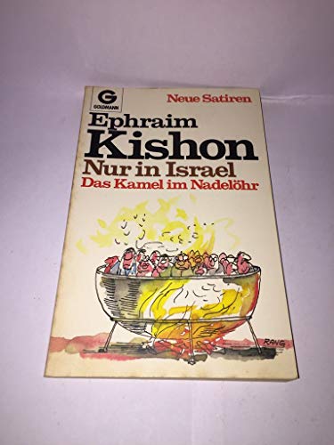 9783442067343: Nur in Israel