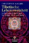 Beispielbild fr Tibetische Lebensweisheit: Selbstheilungstechniken fr Krper, Geist und Seele zum Verkauf von medimops