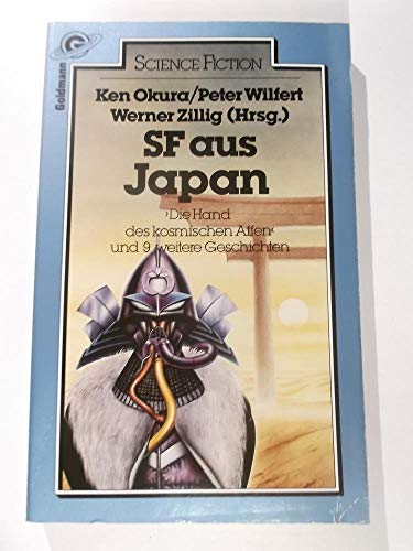 Beispielbild fr SF Aus Japan zum Verkauf von Renaissance Books
