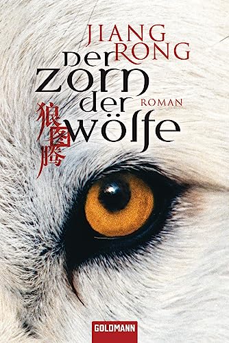 9783442473953: Der Zorn der Wlfe