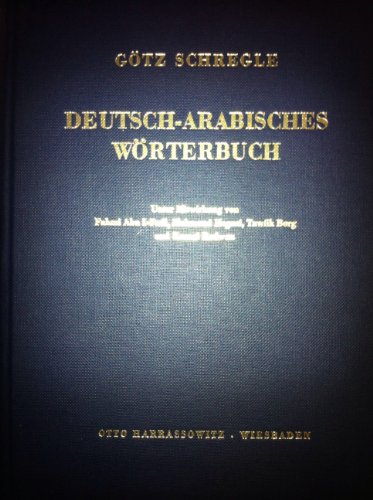 Imagen de archivo de Deutsch-Arabisches Worterbuch a la venta por Books for Amnesty Bristol