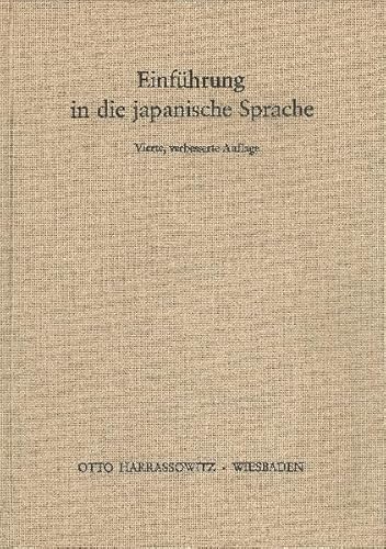 Einführung in die japanische Sprache - Lewin, Bruno, Wolfram Müller-Yokota und Michio Fujiwara