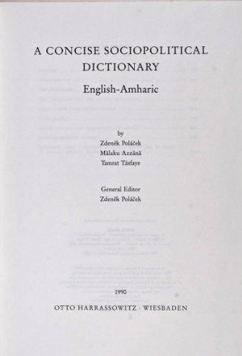 A concise sociopolitical dictionary: English-Amharic