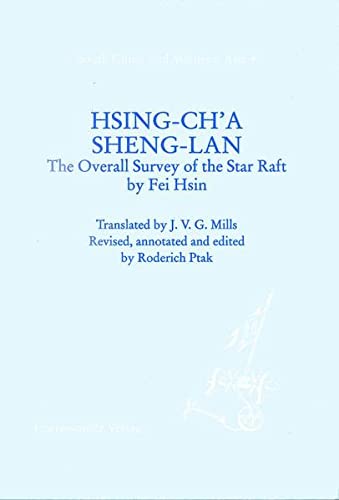 Imagen de archivo de HsingCha Sheng-Lan a la venta por ISD LLC