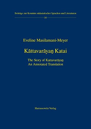 Stock image for Kttavaryan Katai. for sale by SKULIMA Wiss. Versandbuchhandlung