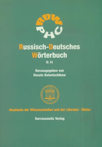 Stock image for Russisch-Deutsches Wrterbuch (RDW) 6 for sale by medimops