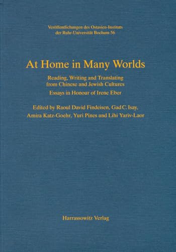Stock image for At Home in Many Worlds for sale by ISD LLC