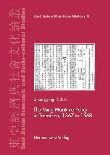 Stock image for Ming Maritime Policy in Transition, 1368 to 1567 for sale by ISD LLC